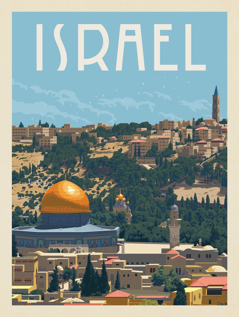 Israel: Jerusalem, The Old City - Postcards - Artwork