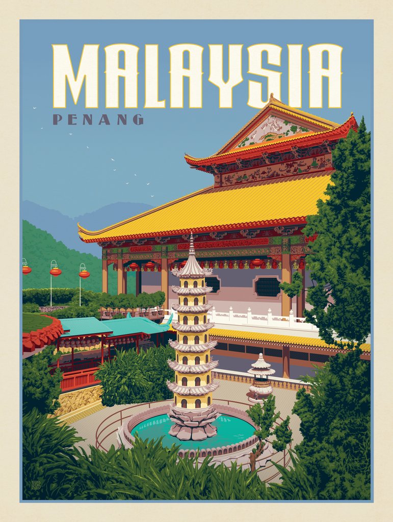 Malaysia: Penang - Postcards - Artwork
