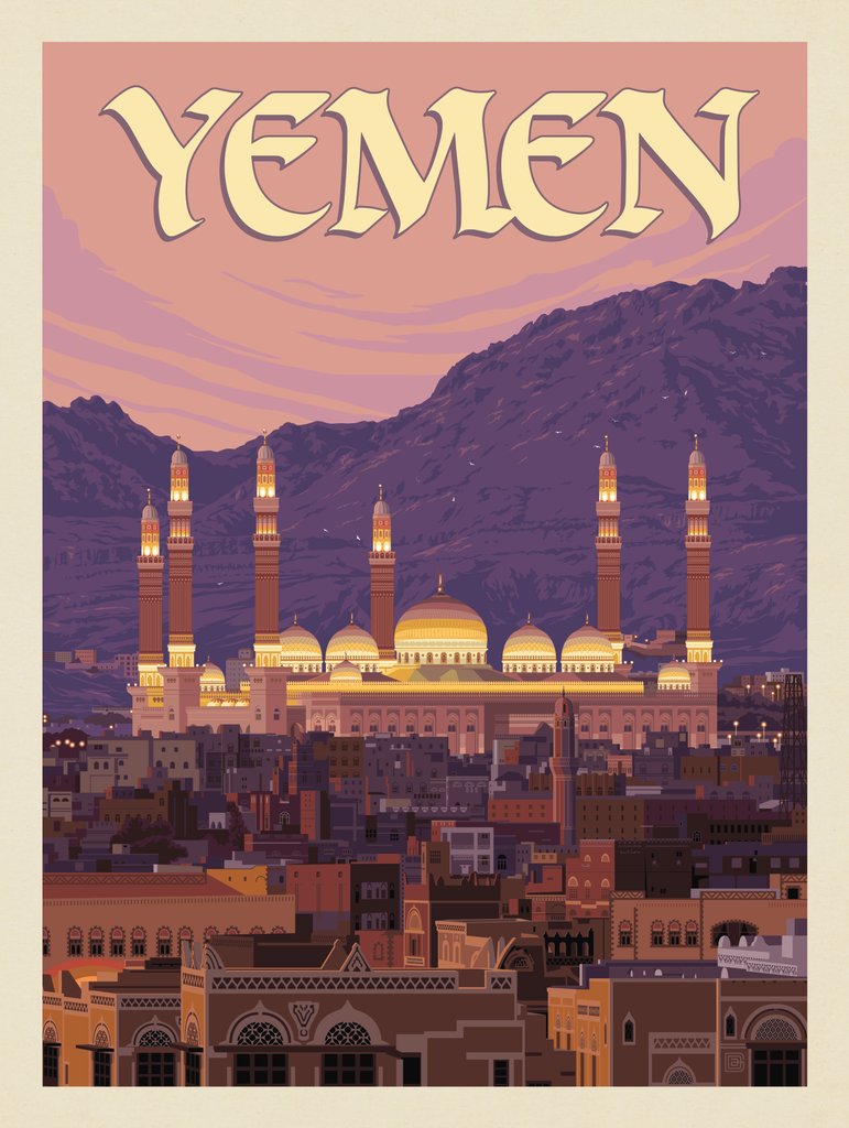 Yemen - Postcards - Artwork