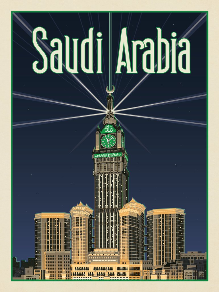 Saudi Arabia - Postcards - Artwork