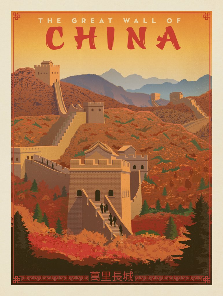 China: Great Wall - Notecards - Artwork