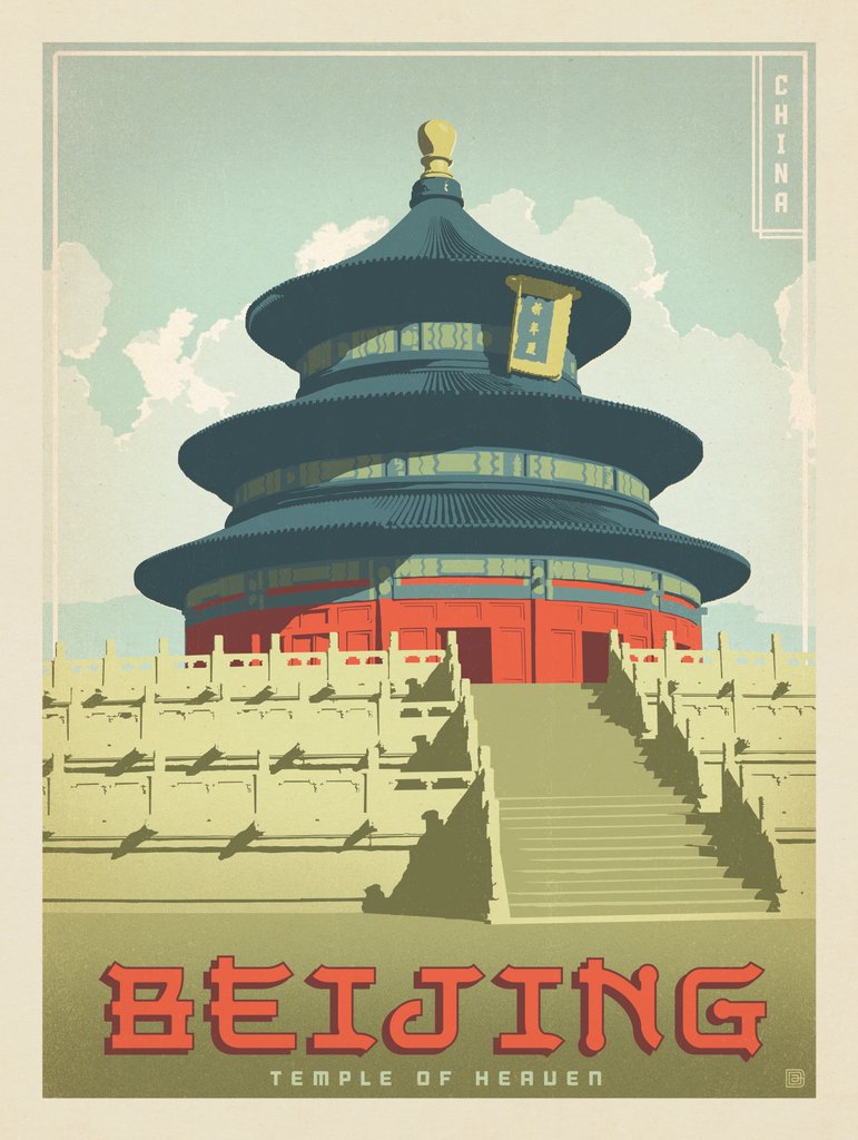 China: Beijing - Art Print - Artwork