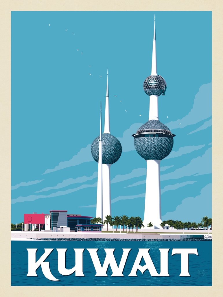 Kuwait - Postcards - Artwork