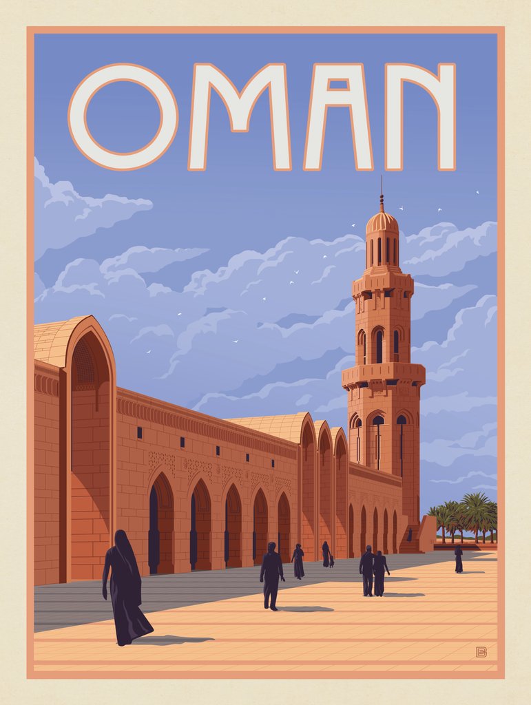 Oman - Postcards - Artwork