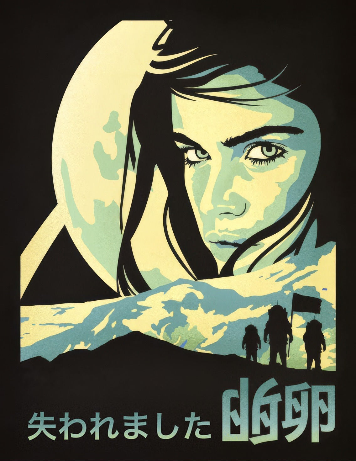 Artwork by Derek Anderson