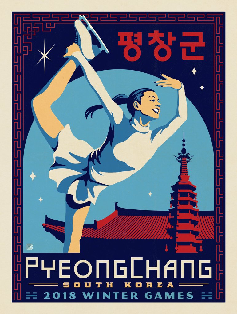 South Korea: 2018 Winter Games in PyeongChang: Skater - Postcards - Artwork