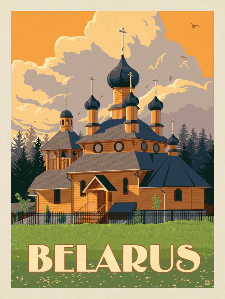 Belarus - Notecards - Artwork