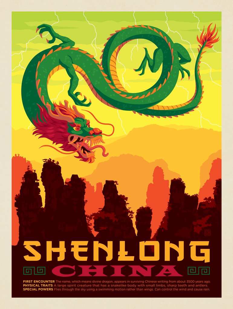 Mythical Creatures: Shenlong, Chinese Dragon - Notecards - Artwork