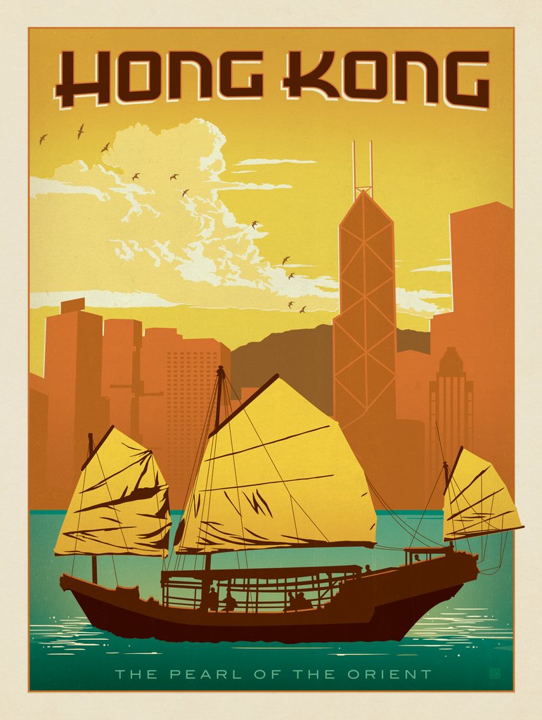 China: Hong Kong - Postcards - Artwork