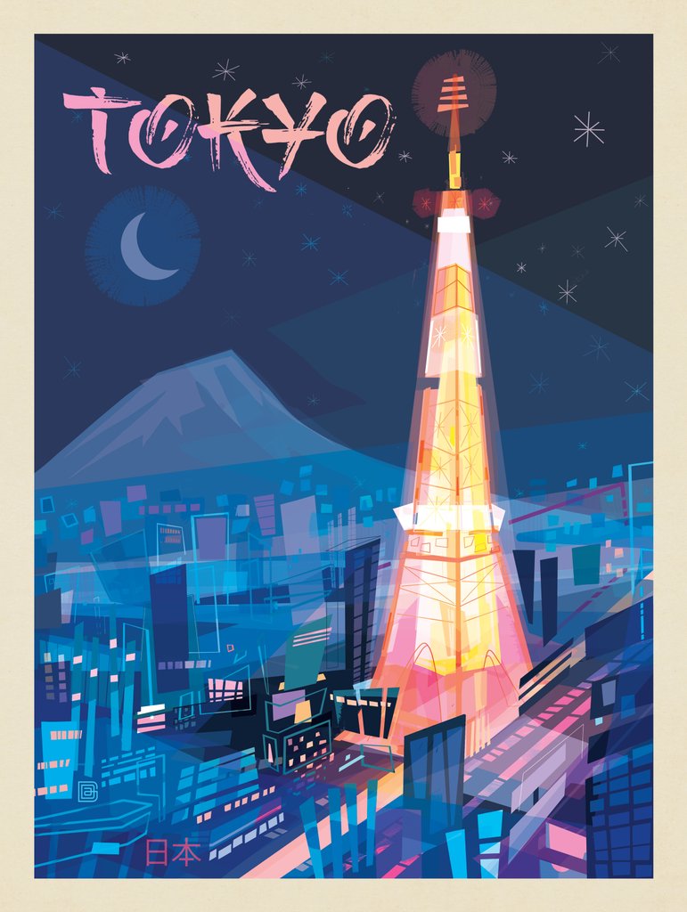 Japan: Tokyo (Mod Design) - Postcards - Artwork