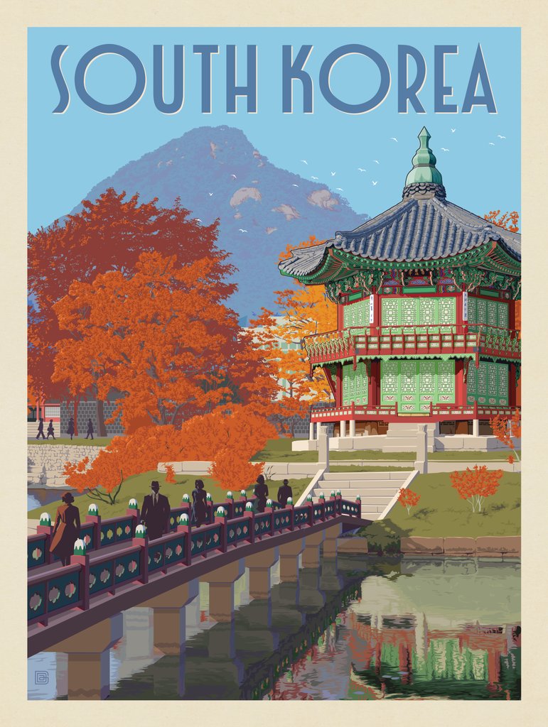 South Korea, Seoul: Gyeongbokgung Palace - Metal Sign - Artwork