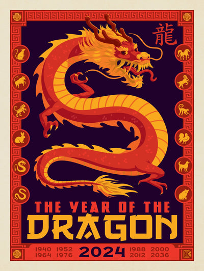 Chinese Zodiac: Year Of The Dragon - Puzzle