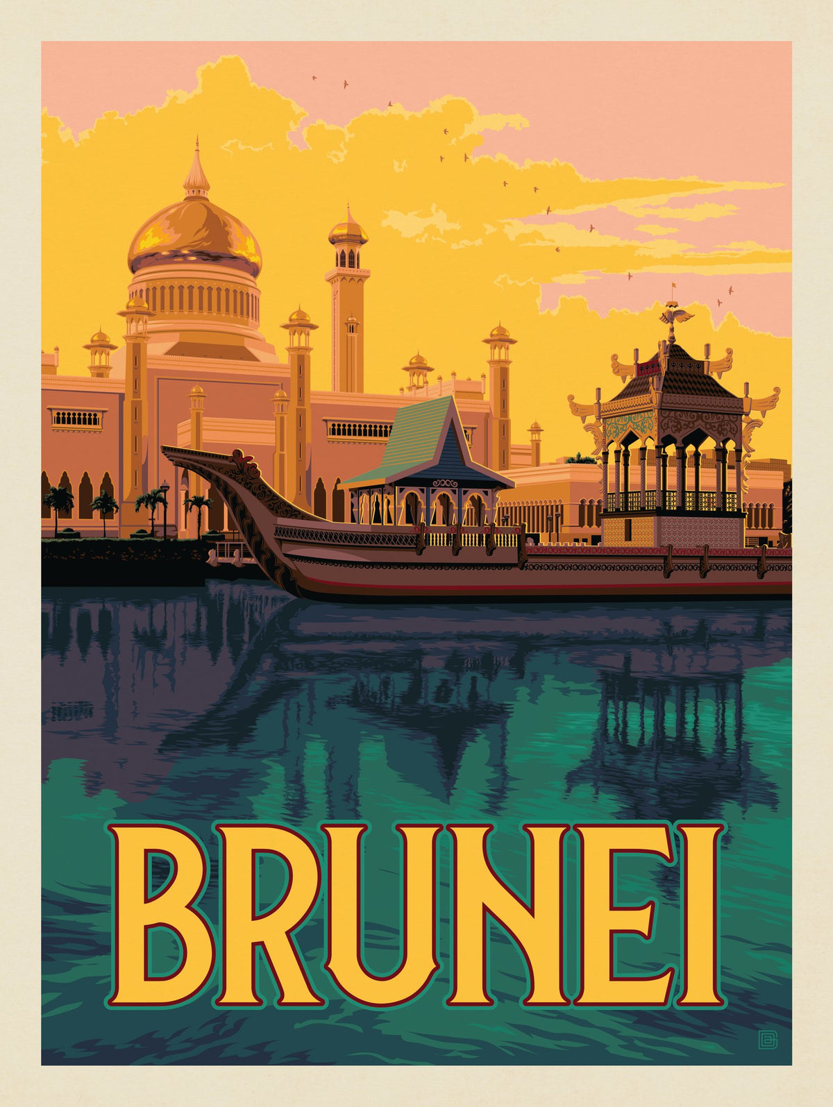Brunei - Puzzle - Artwork