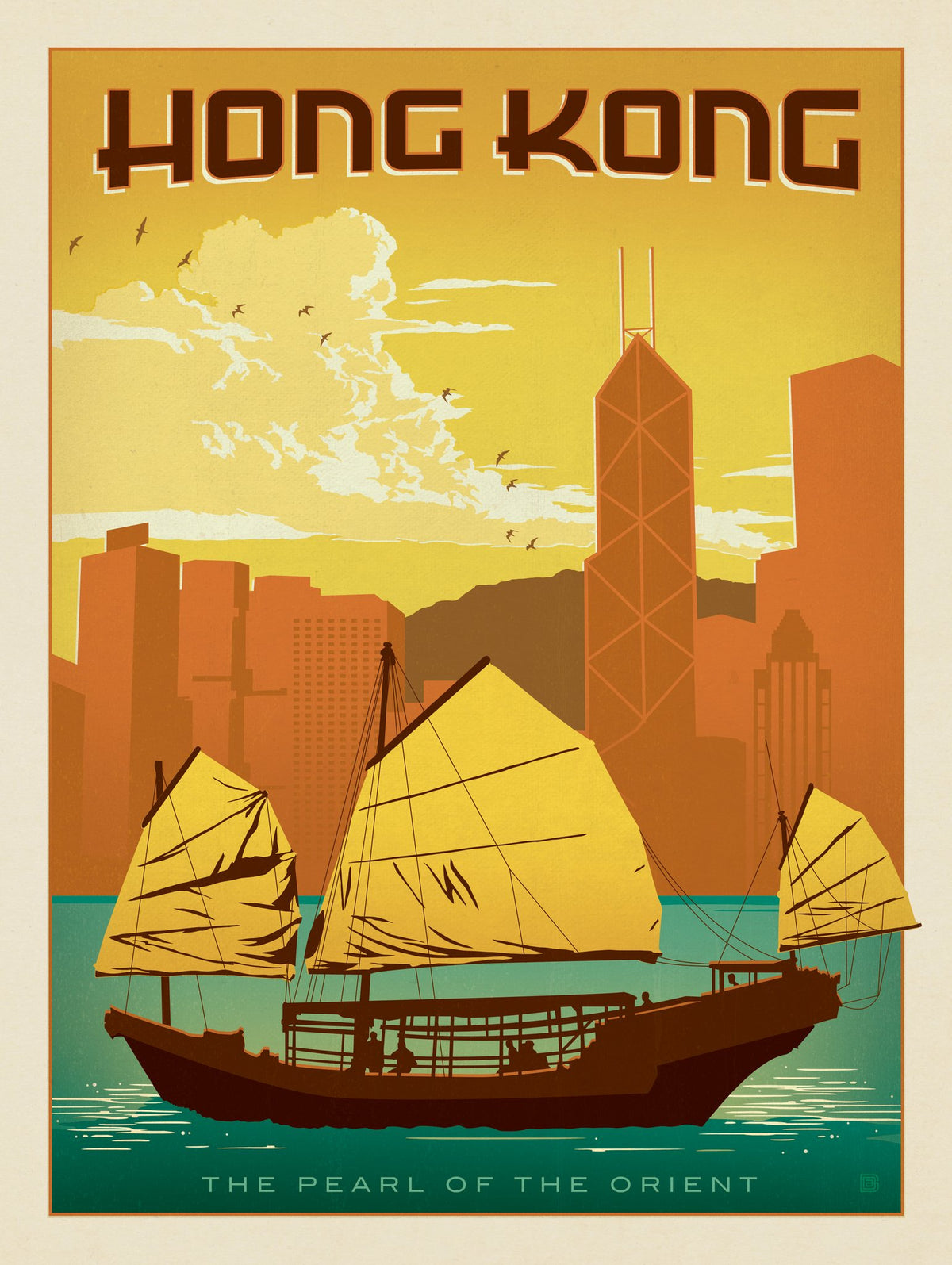 China: Hong Kong - Puzzle - Artwork