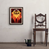 1984: George Orwell - Art Print, 18x24 / Simple / Brown