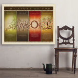 The Story of God - Art Print, 36x48