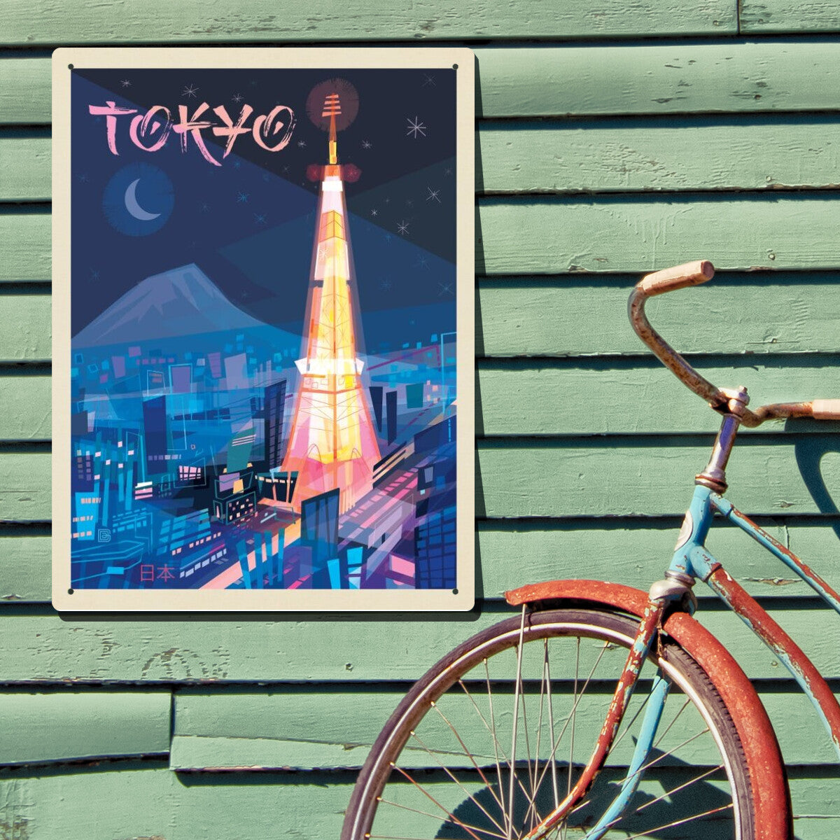 Japan: Tokyo (Mod Design) — Vintage Travel Poster | Metal Wall Art