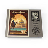 Arabian Dawn Coffee Blend - Puzzle, Puzzle / 500 / Box / Front