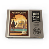 Arabian Dawn Coffee Blend - Puzzle, Puzzle / 1000 / Box / Front