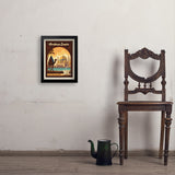 Arabian Dawn Coffee Blend - Art Print, 11x14 / Simple / Black